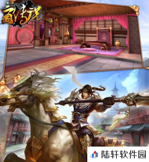 三国传说卖号去哪个平台靠谱 好用的游戏账号交易平台分享