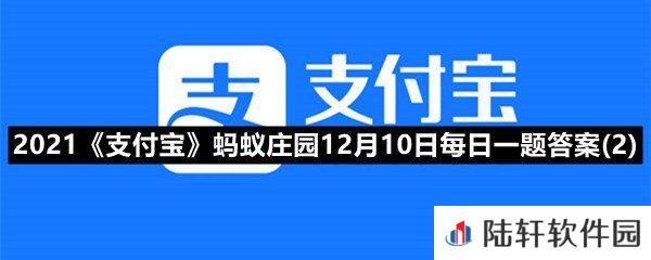 浓白色的羊肉汤骨头汤里,