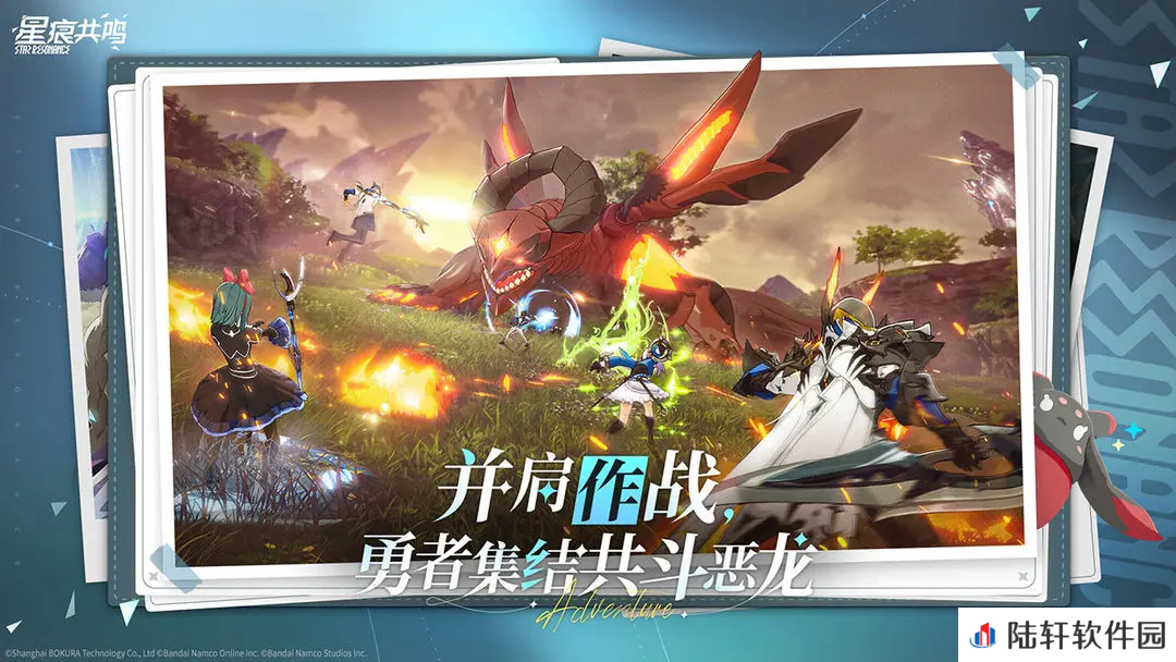 星痕共鸣锤子厉害吗 星痕共鸣锤子强度分析