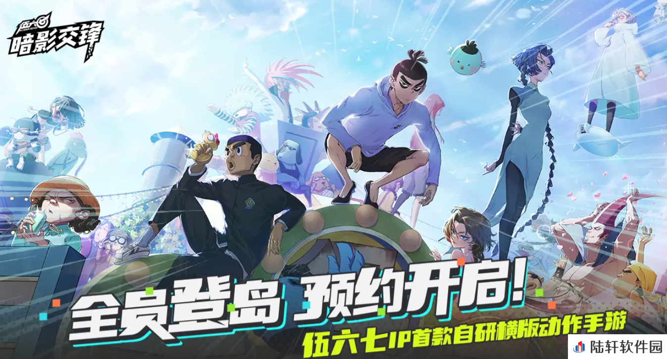 伍六七暗影交锋青凤介绍 伍六七暗影交锋青凤是谁