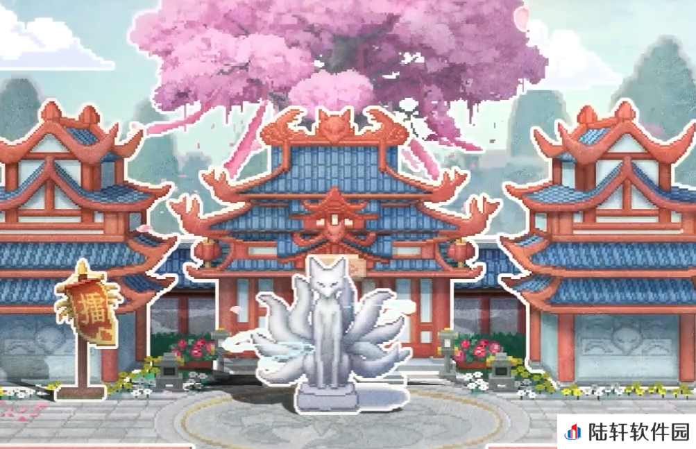 三千幻世狐妖小红娘游戏介绍 三千幻世狐妖小红娘游戏怎么样