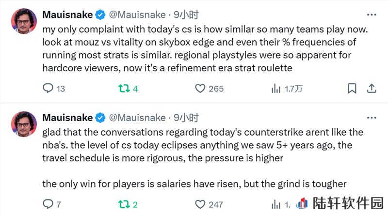 Mauisnake：如今许多队伍的打法过于相似