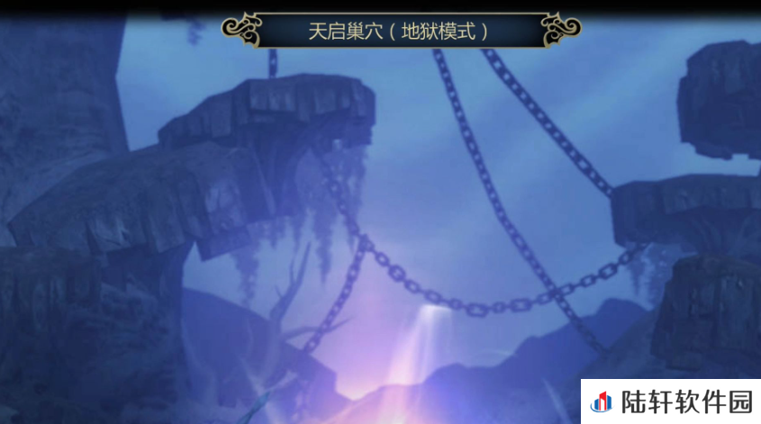 龙之谷世界天启巢穴打法 龙之谷世界天启巢穴怎么打