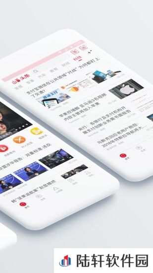 山西头条app下载安装_99阅读安卓版下载v1.0.0