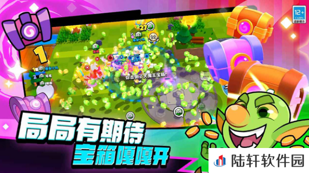 爆裂小队什么时候上线 爆裂小队上线时间讲解