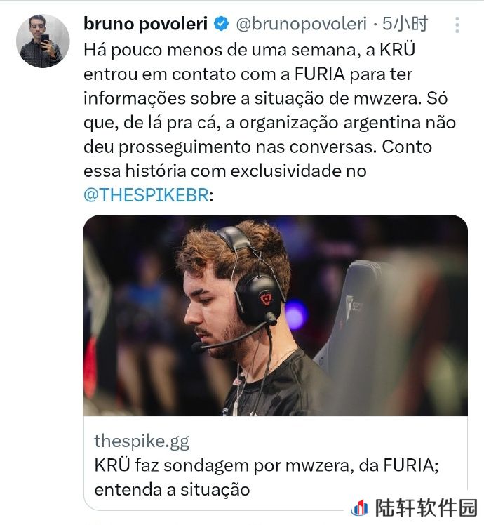 详细阅读:KRU已经同FUR俱乐部讨论mwzera选手的转会问题 KRU已经同FUR俱乐部讨论mwzera选手的转会问题