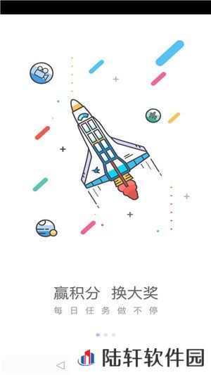 云上康定app下载安装_云上康定安卓版下载v1.2.0