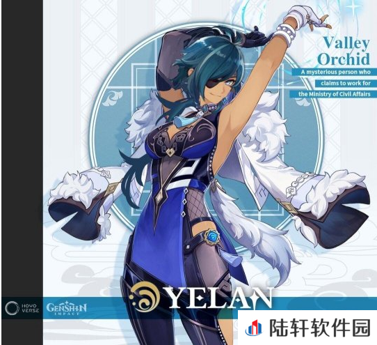 《原神》新女角色们的梗百科