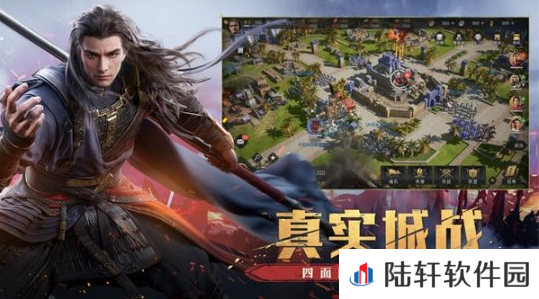 2022《重返帝国》于3.29不删档上线介绍