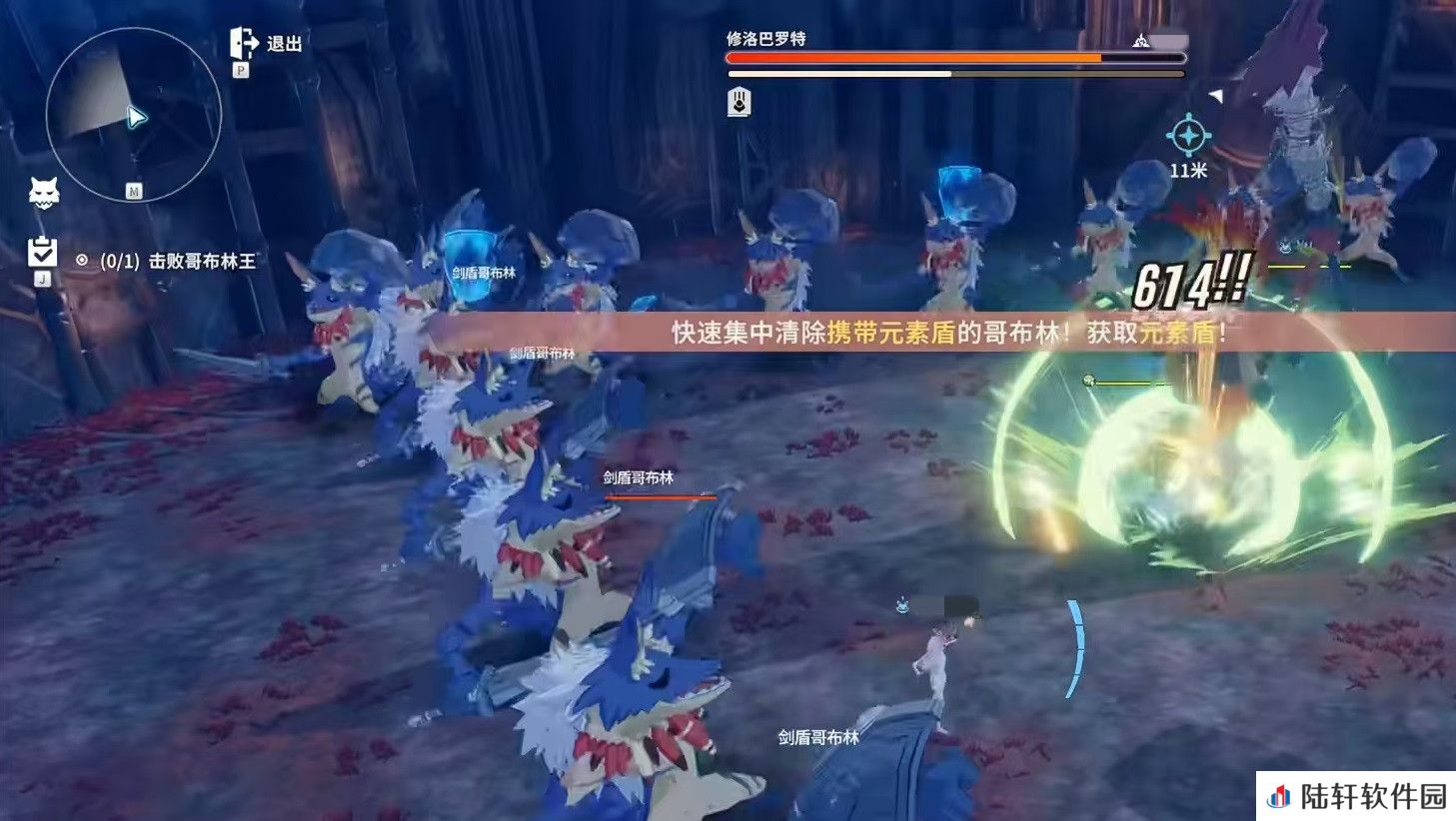 星痕共鸣哥布林巢穴怎么打 哥布林巢穴打法攻略介绍