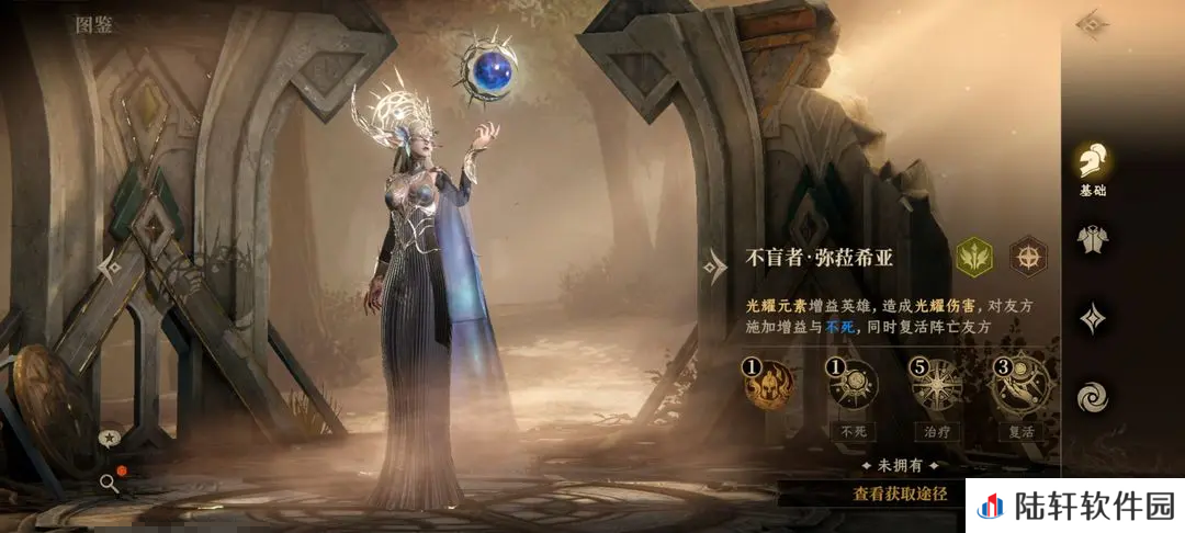龙息神寂T0英雄推荐 龙息神寂t0卡牌图鉴
