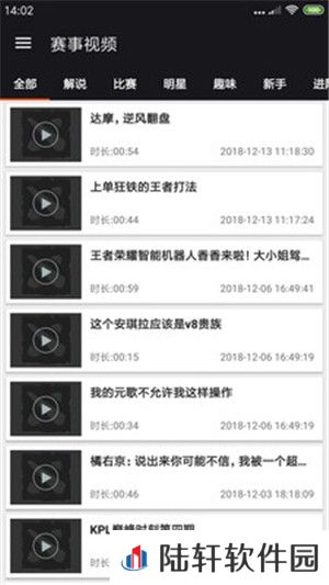 168资讯app下载安装_168资讯安卓版下载v2.4.0 
