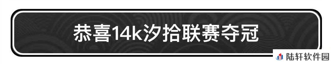 《忍者必须死3》2022年3月28日礼包兑换码领取