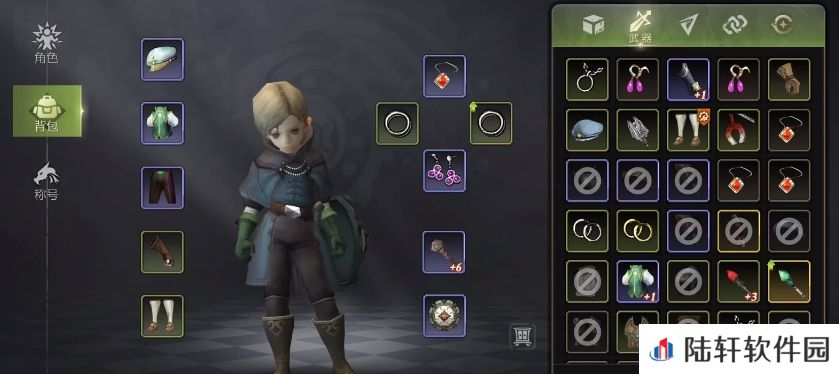 龙之谷世界装备强化机制有哪些 龙之谷世界装备强化攻略