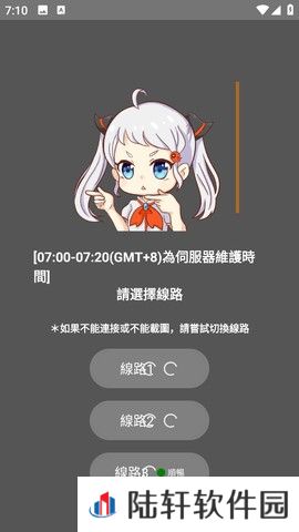 JMCOMIC2最新安装包2024