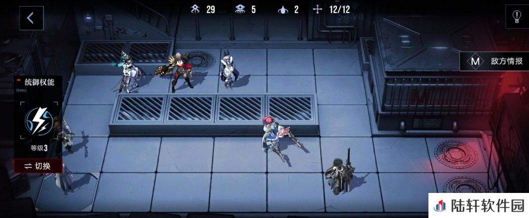 无期迷途