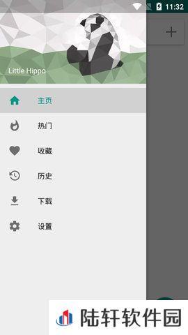 e绅士