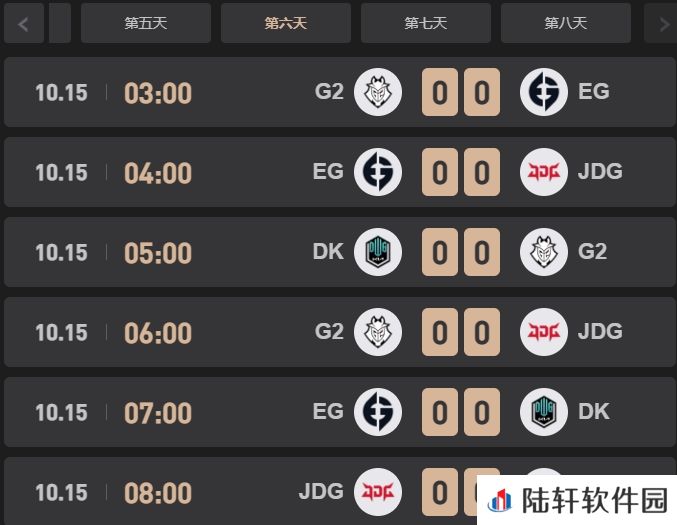 英雄联盟MOBA