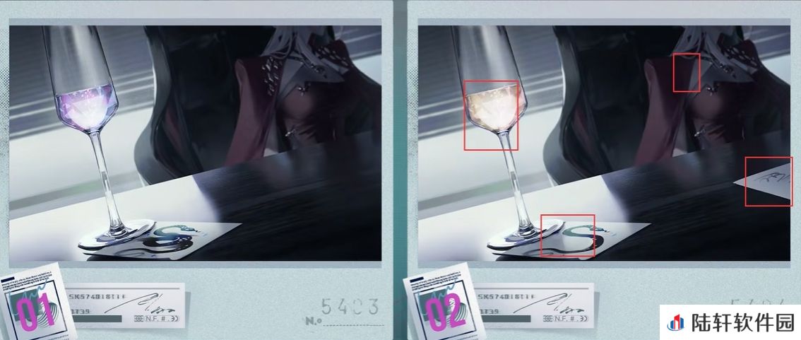 无期迷途