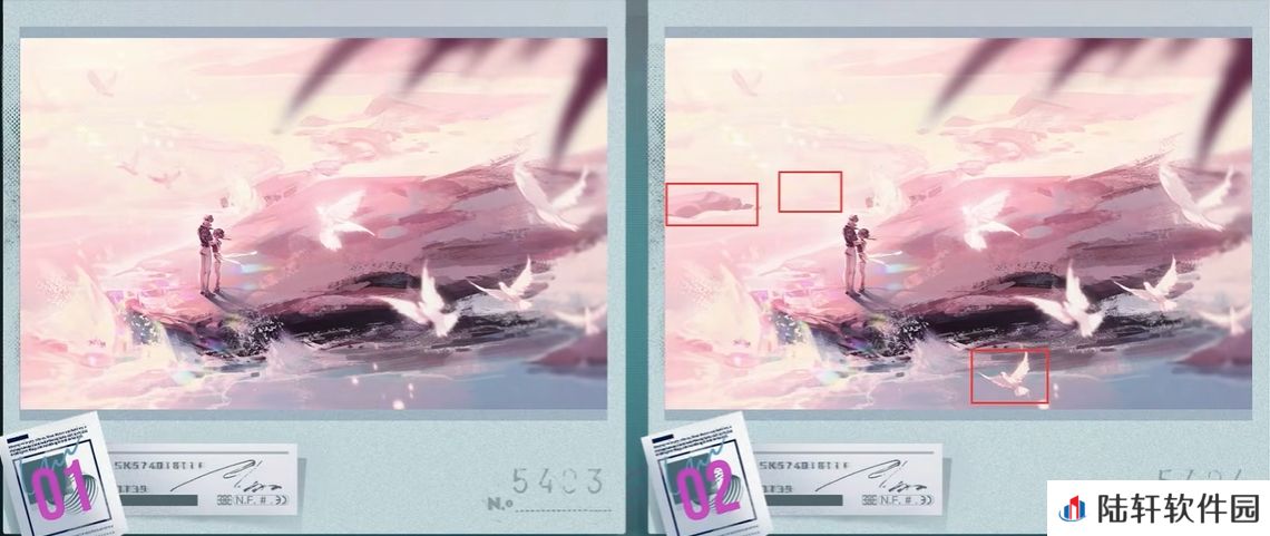 无期迷途