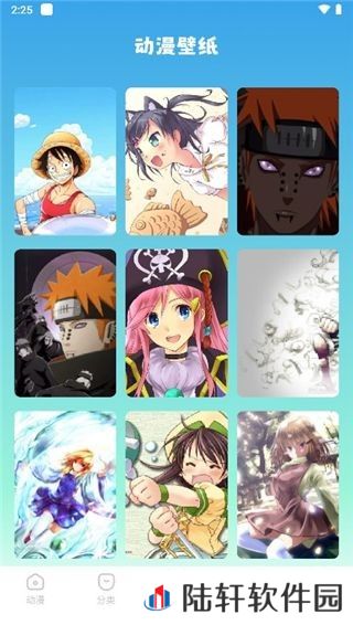 jmcomic2.0安装包