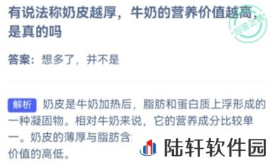 支付宝