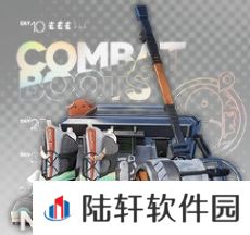 明日方舟
