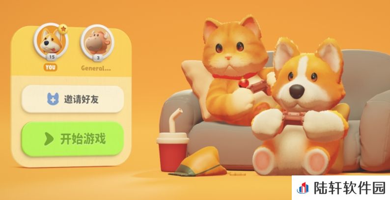 动物派对