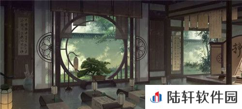 花亦山心之月
