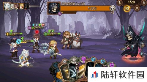 元素方尖