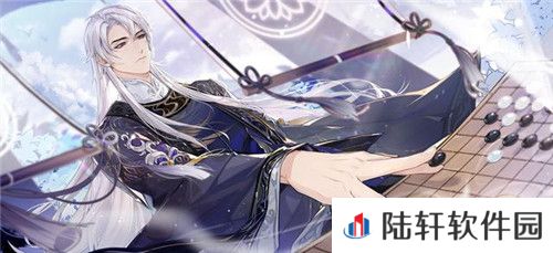 花亦山心之月