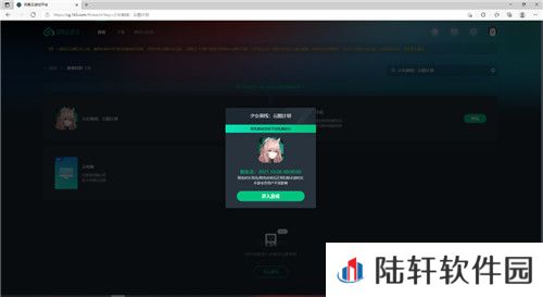 少女前线云图计划