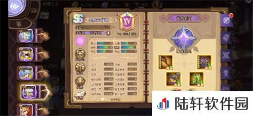 元素方尖