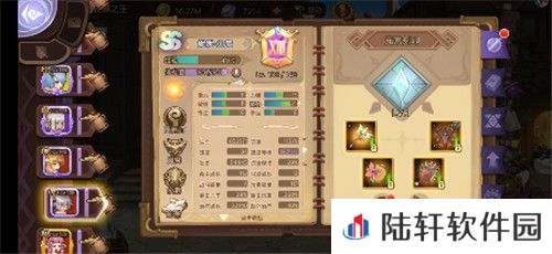 元素方尖