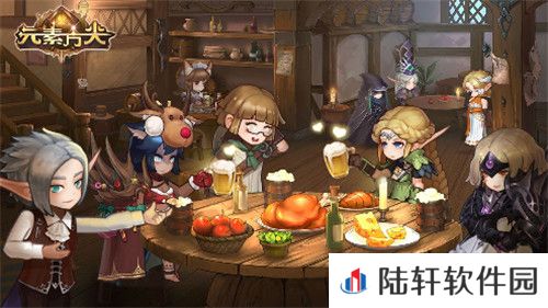 元素方尖