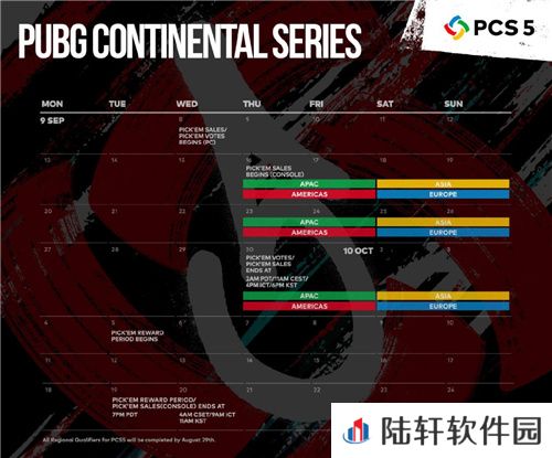 绝地求生全军出击