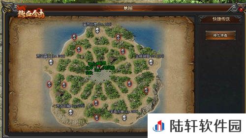 热血合击