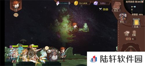 元素方尖