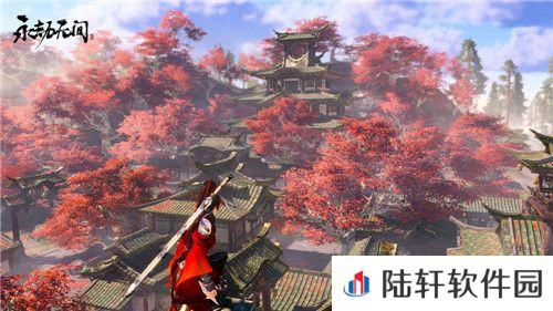 永劫无间