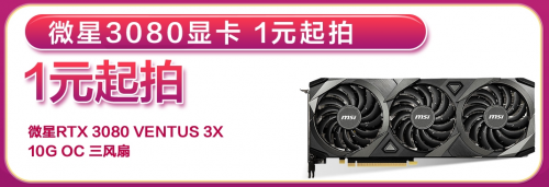 王者荣耀
