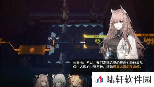 少女前线云图计划