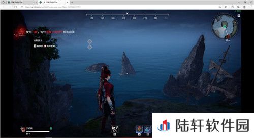 永劫无间