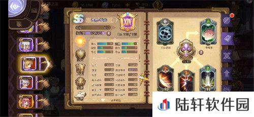 元素方尖