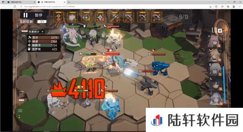 少女前线云图计划