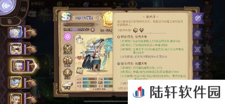 元素方尖