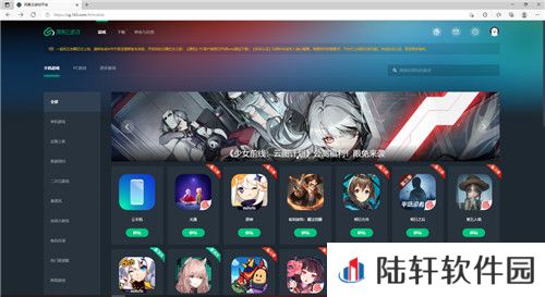 少女前线云图计划
