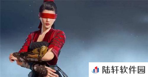 永劫无间