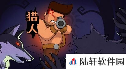 狼人杀怎么玩:三分钟让狼人杀新手快速上手