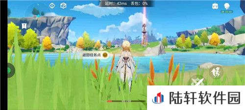 原神