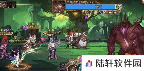 元素方尖